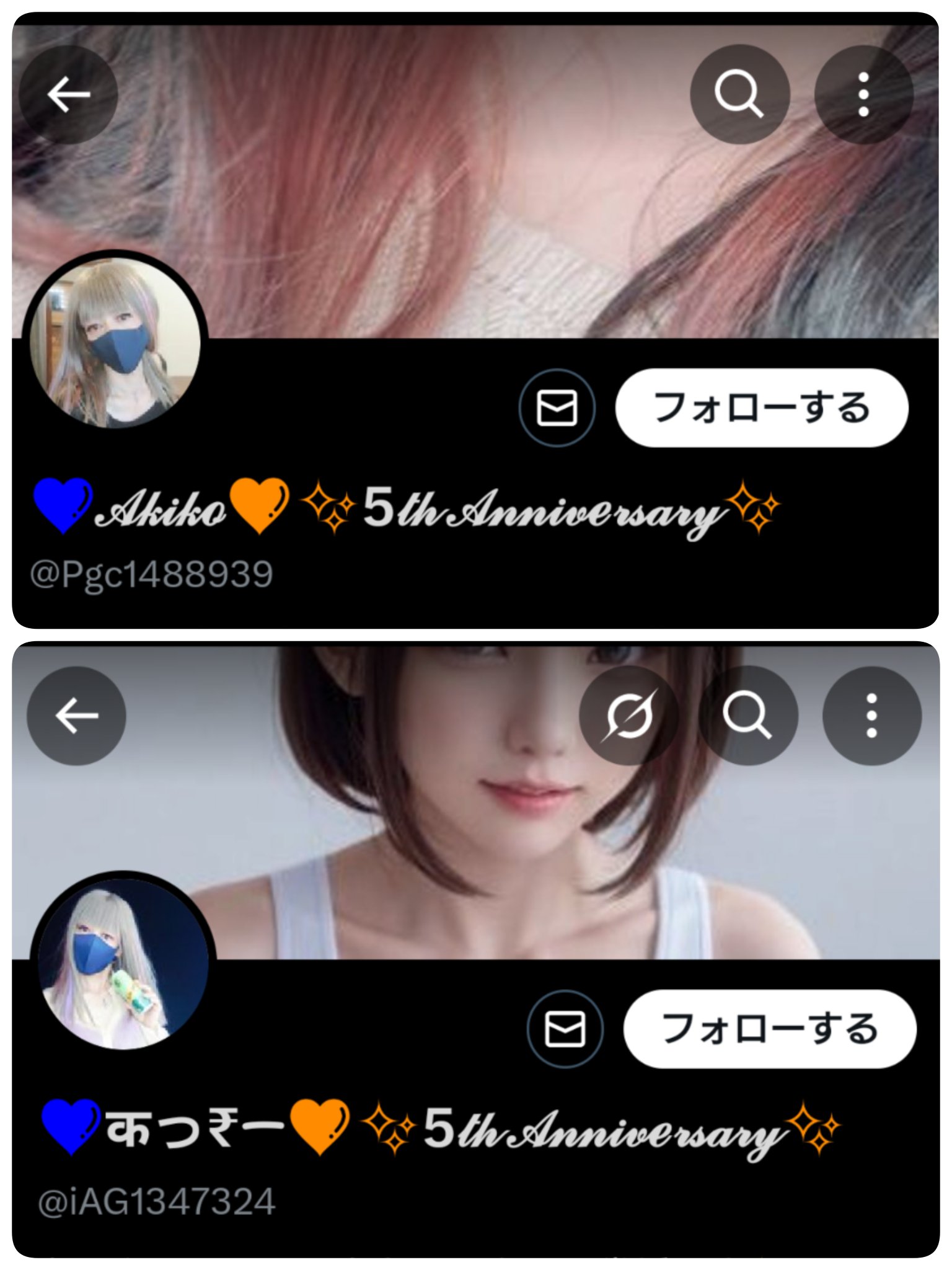 💙𝒜𝓀𝒾𝓀ℴ💛✨5𝓉𝒽 𝒜𝓃𝓃𝒾𝓋ℯ𝓇𝓈𝒶𝓇𝓎✨ on X: 