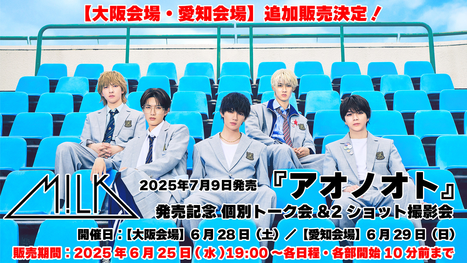 ビクターオンラインストア【公式】 on X: 