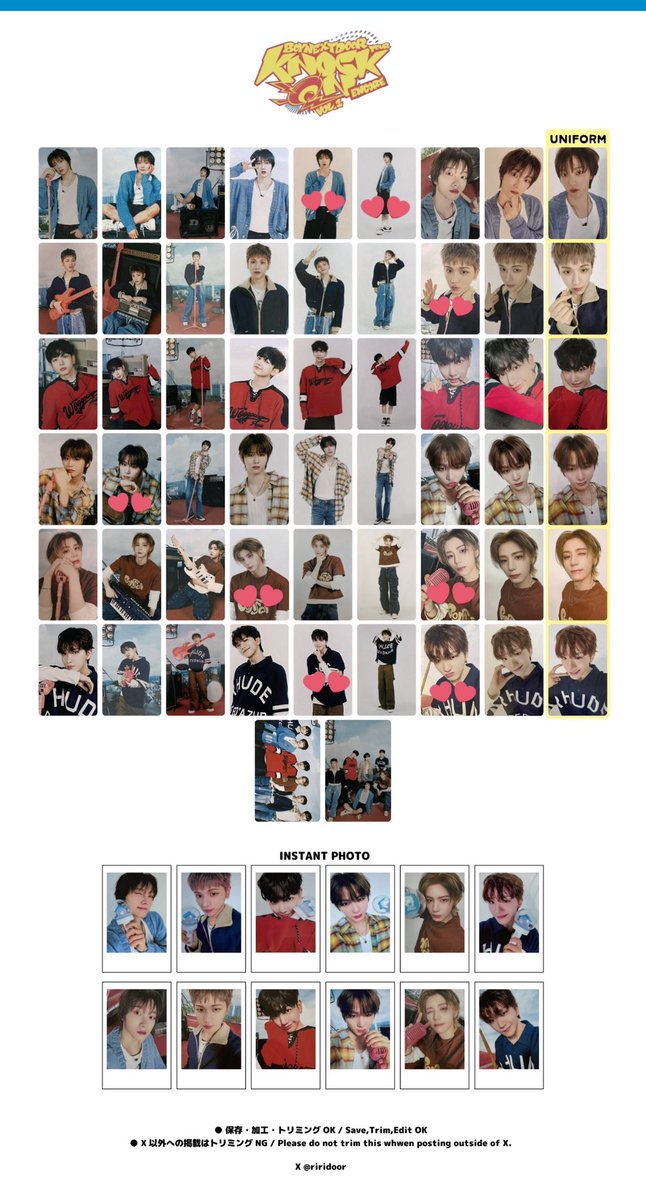 BOYNEXTDOOR KNOCK ON Vol.1 ENCORE  
ボネクド ボイネク 交換

(譲) ソンホ リウ テサン イハン ウナク

(求) ジェヒョン （3枚目❤️優先）
（4枚目❤️の物）
（セルカ↔︎セルカ）
　
同日発送又は6/29.30.7/1手渡し
お気軽にお声掛けください。

 #boynextdoor交換 #ボネクド交換