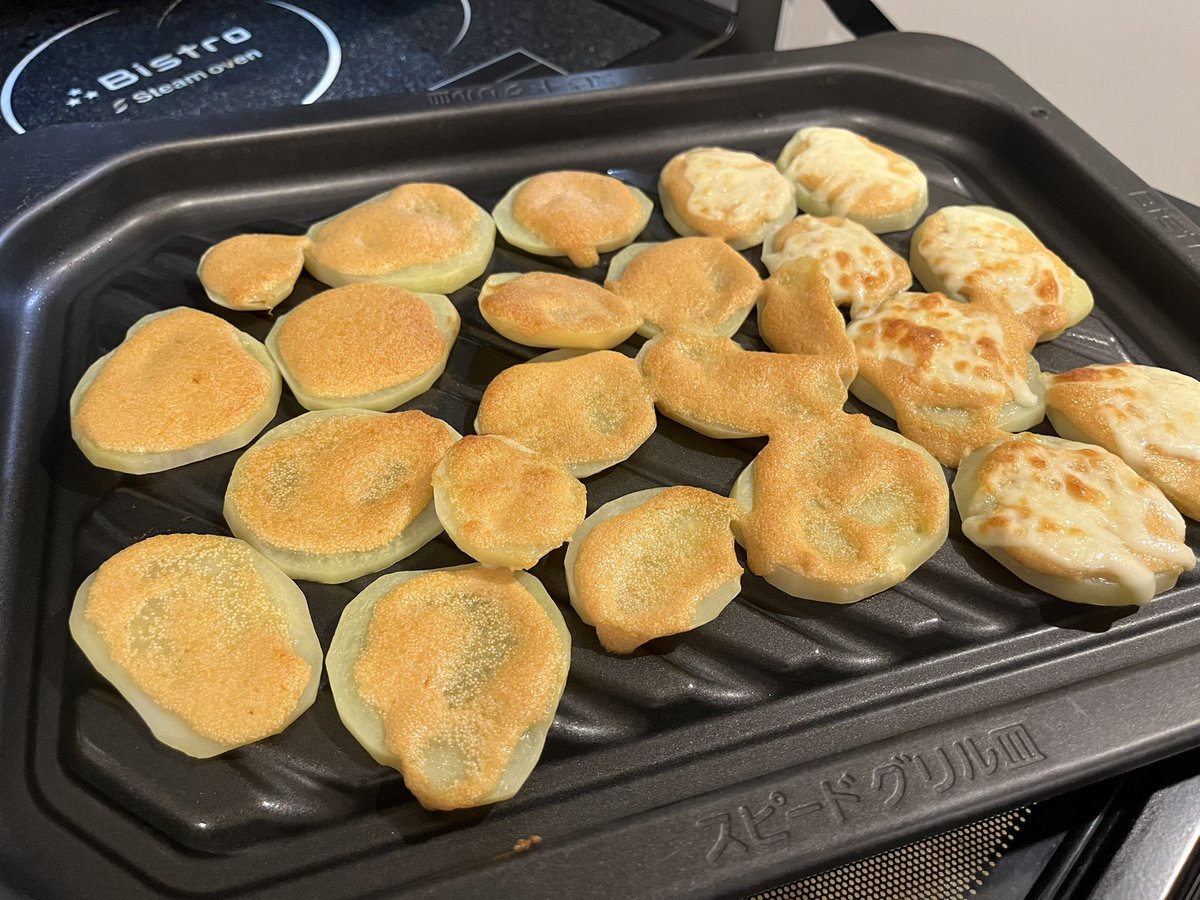 実家から明太子送ってきたので

今日はじゃがいもめんたい記念日