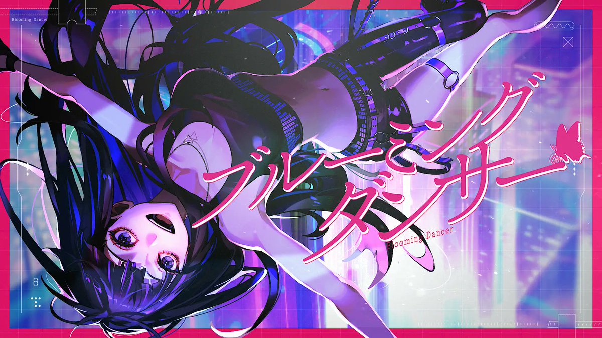 VisionSinger「Ibuki」新曲『ブルーミングダンサー』MVが公開　「アリス・ギア・アイギス」×「BOAT RACE江戸川」コラボテーマソングとして起用　vtub0.com/news/56303
#Ibuki #ボートレース江戸川 #アリスギア