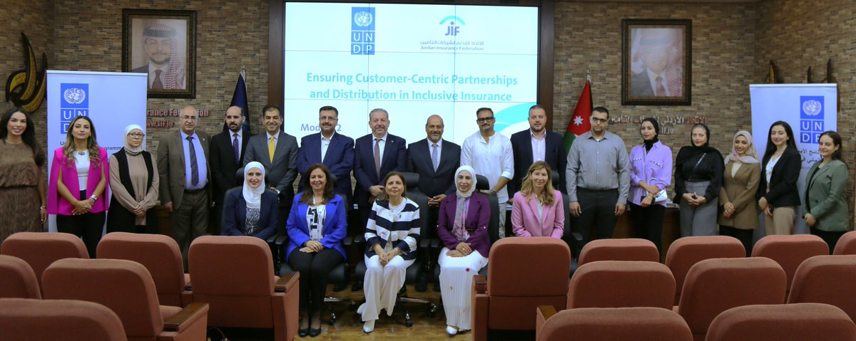 UNDPJordan's tweet image. أطلق برنامج الأمم المتحدة الإنمائي في الأردن (UNDP)، بالتعاون مع الاتحاد الأردني لشركات التأمين، برنامجاً متخصصاً لتدريب المدربين (ToT) يمتد من 9 إلى 12 شهراً، يهدف إلى تمكين قطاع التأمين في الأردن من تقديم خدمات شاملة ومبتكرة تركز على احتياجات المستفيدين.

@UNDPJordan  &amp;amp; Jordan…