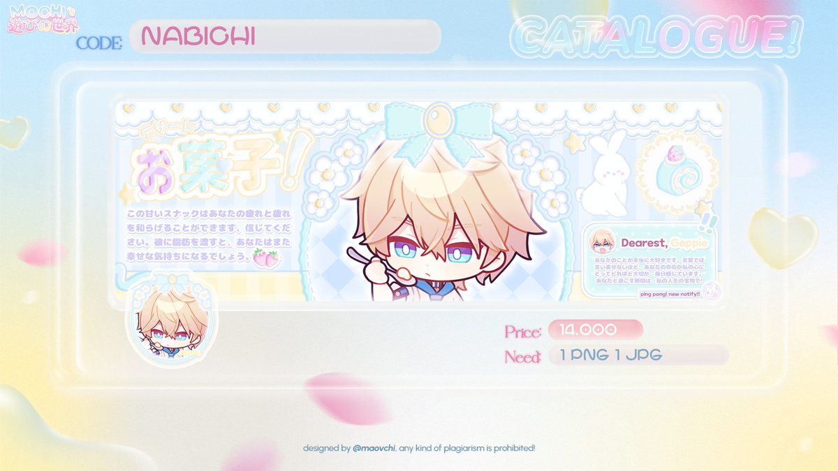 mocHi! 🐰🍮 oSpEKiE! tweet media