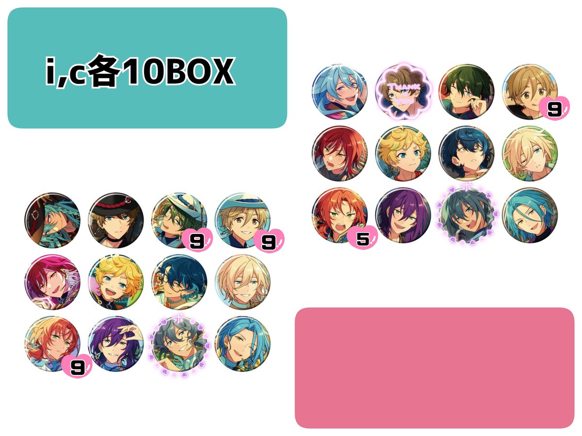 カジ@固定必読 on X: 