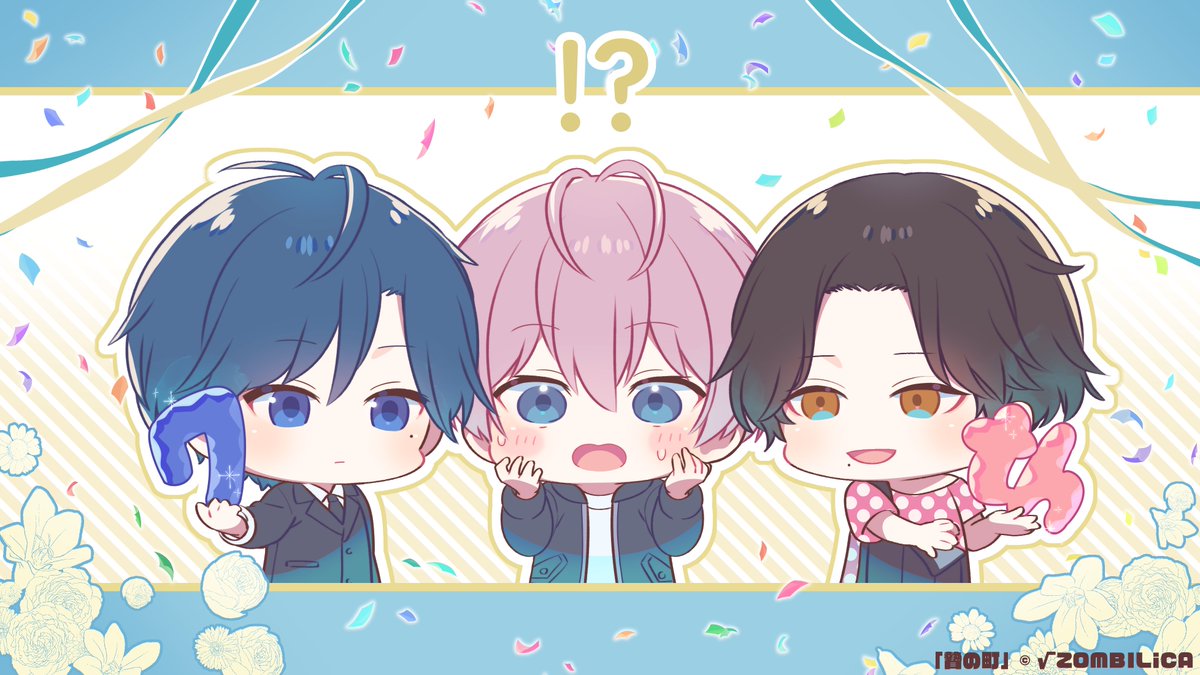zombilica_com's tweet photo. ＼祝🎊 #贄の町 発売7周年！／
本日6/29で、初めて『贄の町』が皆さまのもとへ届いてから7年が経ちました。長い間、変わらぬご声援と温かい想いを本当にありがとうございます。
これからも『贄の町』が、皆さまの心に残る物語でありますように。
#贄の町 #贄の町7周年 #贄の町記念イラスト https://t.co/62b9LAE4kF
