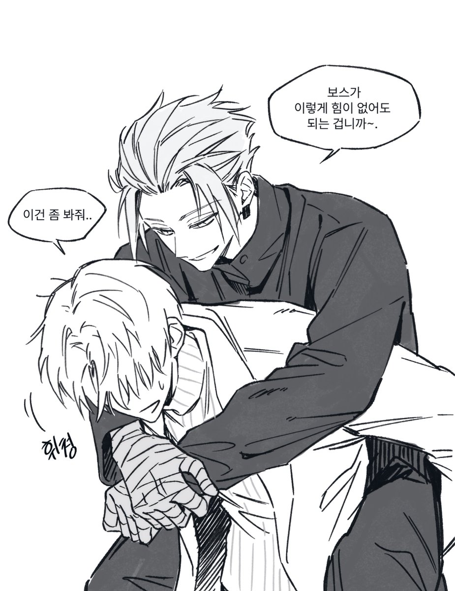 #갘웆