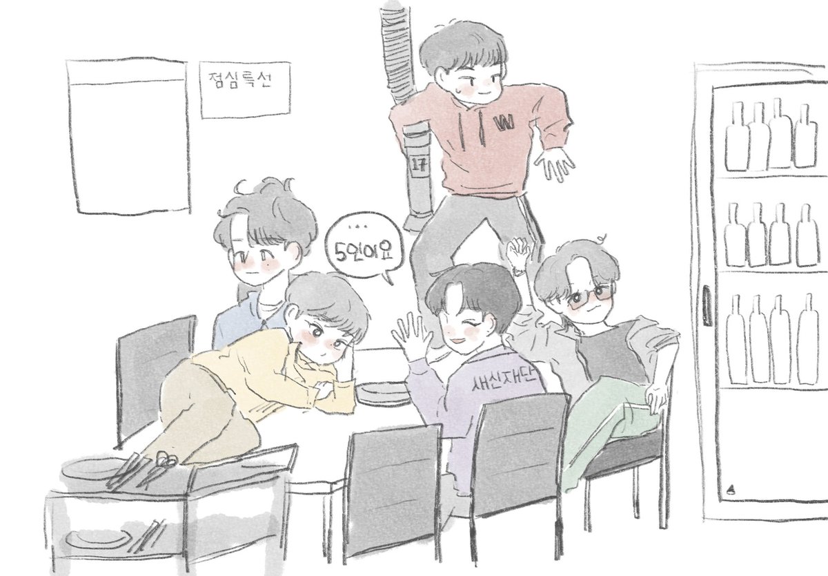 맛밤 tweet media