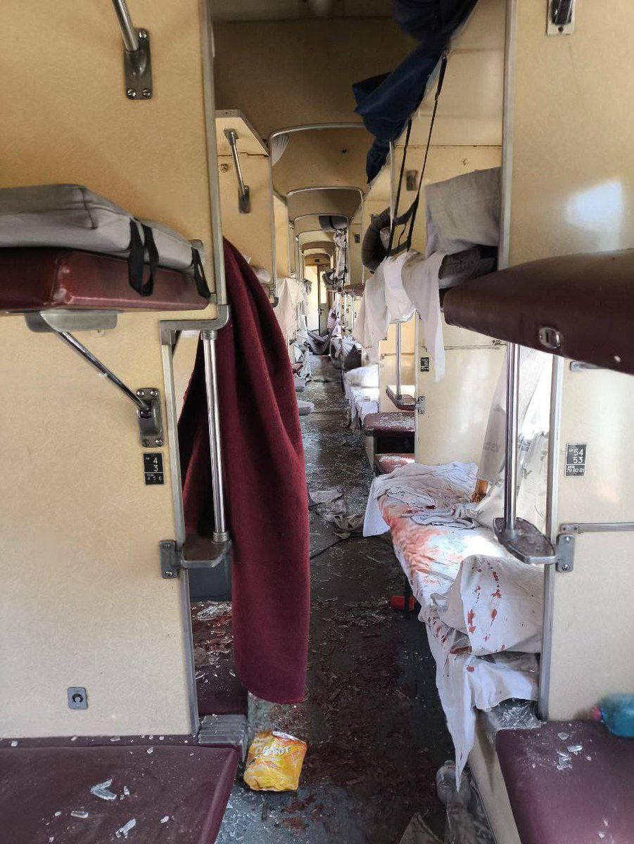 Passenger train after Russian ballistic missile attack on Ukraine's Dnipro region.