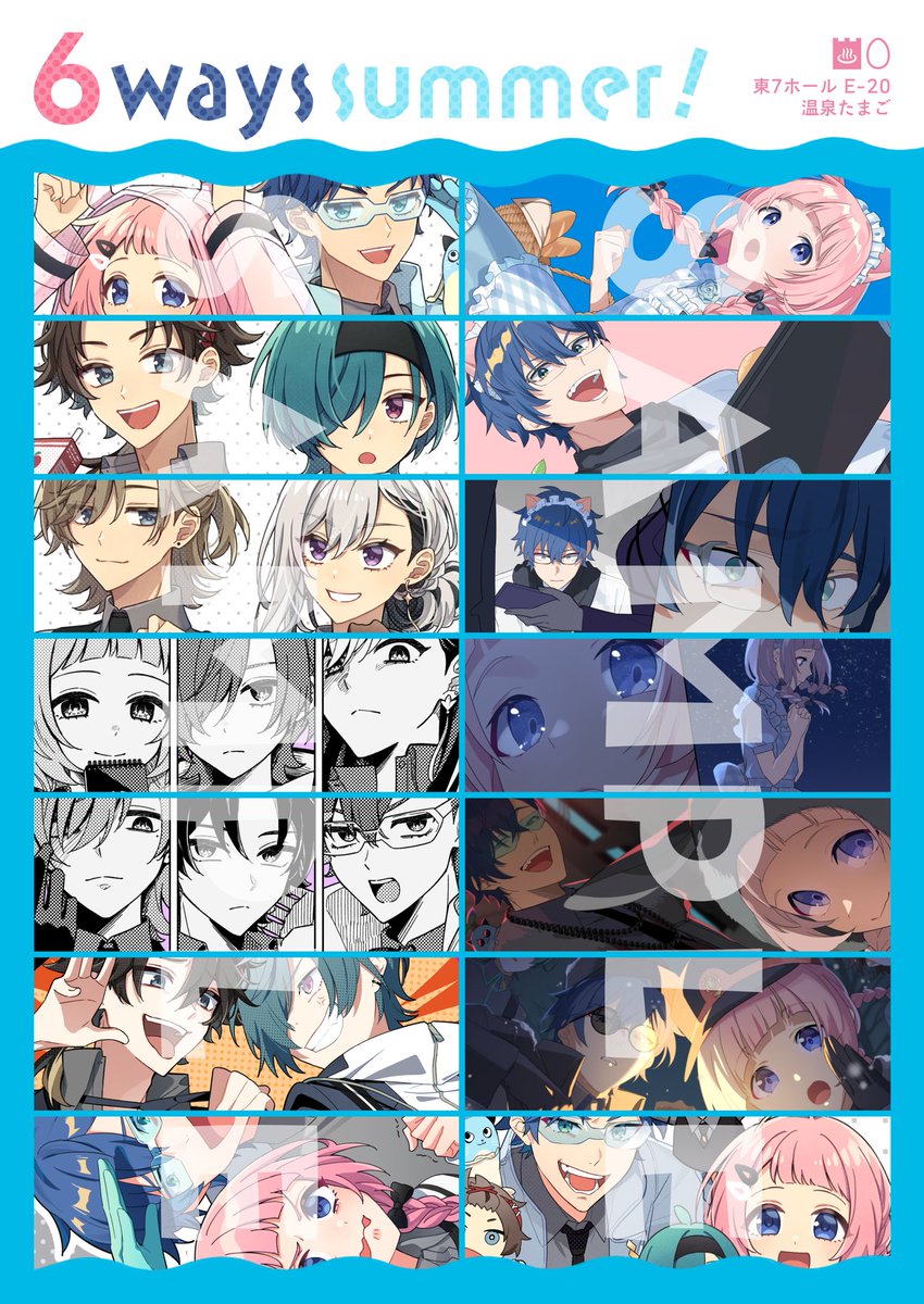 のれん (@nolen_3) / X