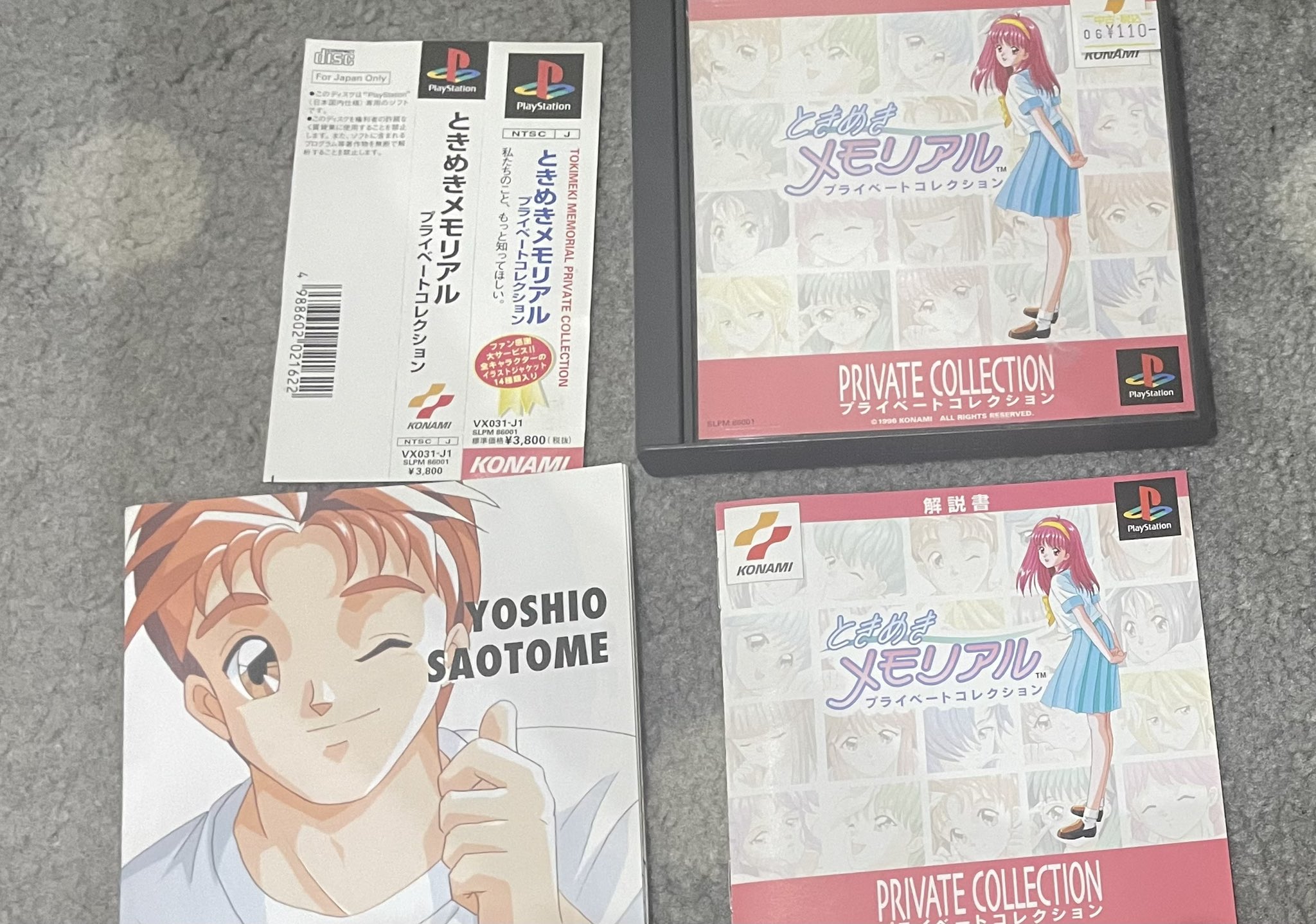 wiinuキューブU64 on X: 