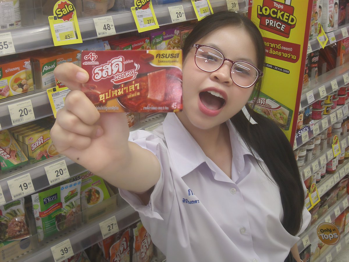 หลิงหลิงแม่น้องโร้ดด tweet media