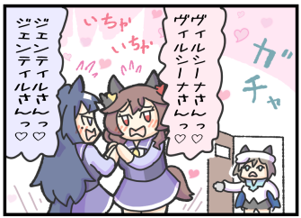 固定ポストのまとめサムネ用。 