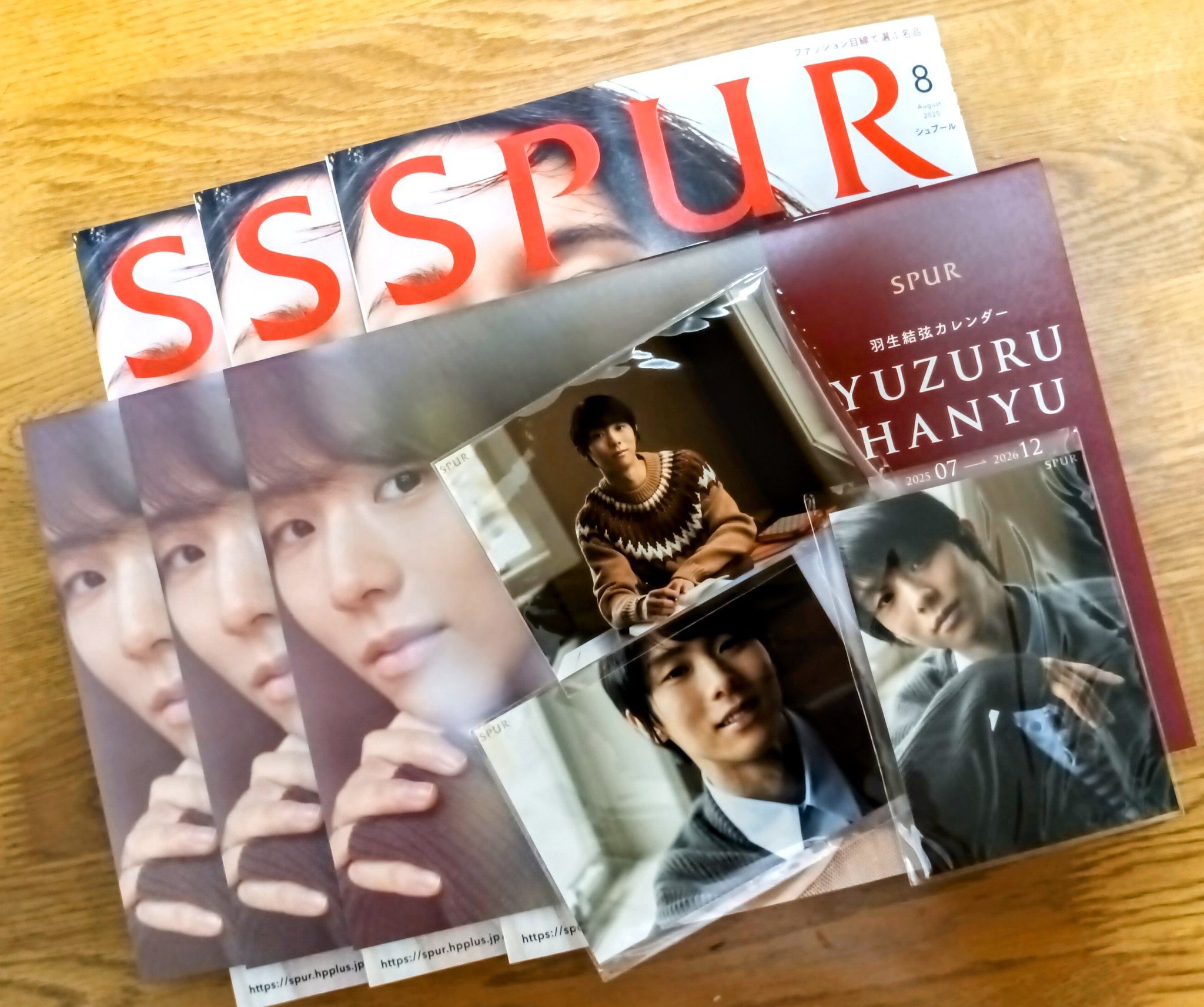 羽生結弦　通信　通信D X 26冊+おまけ1冊 Amazon.co.jp: KISS&CRY特別編集 羽生結弦―THE ONE― (TOKYO NEWS