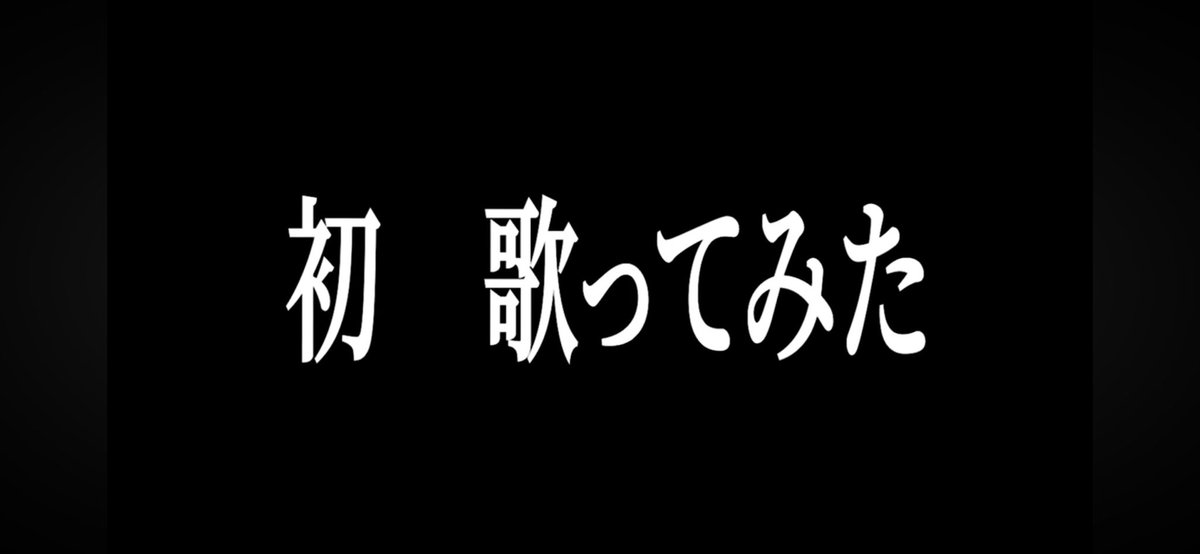 シード tweet media