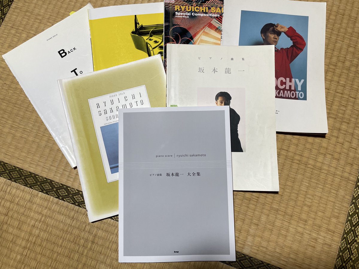 eri_poco20ify's tweet photo. 坂本龍一さんの楽譜を久しぶりに買い足しました✨手前の本。八重の桜が弾きたくなって😁 https://t.co/0V8yjM6uPv