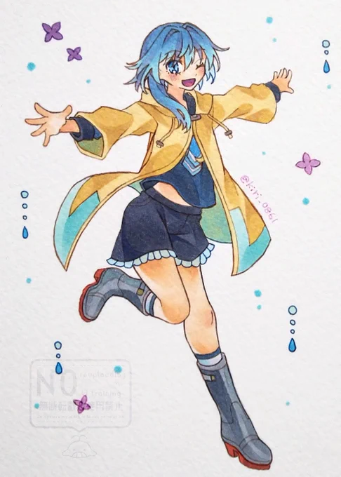 水無月