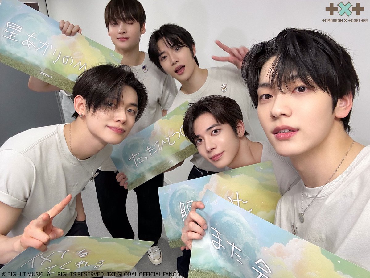 txteaazzee's tweet photo. Selfie_only for MOAs 🤤🥰they posted 23 selfies for us awww🥹 ++

TXT IS COMING BACK 🌠🌃#TXT_JULY_COMEBACK #TXT12 #투모로우바이투게더 #TXT https://t.co/Hazydhlncr