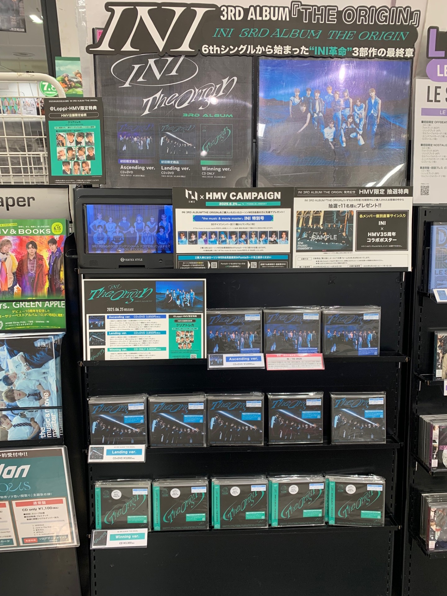 INI CDセット フォトカード付き INI CDセット フォトカード付き