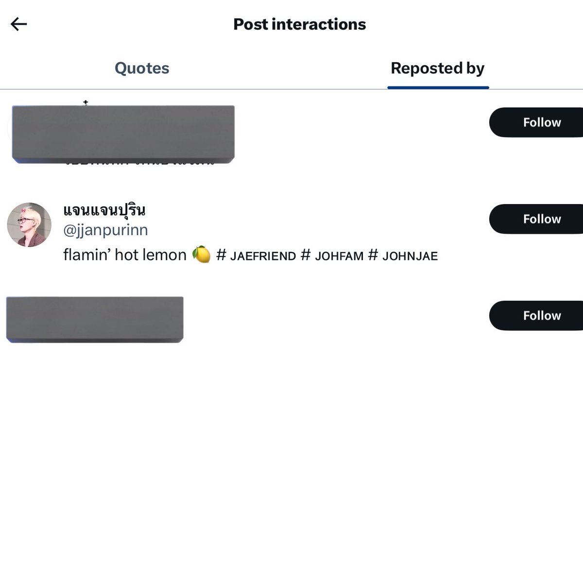 แต่รีทวิตที่มีเนื้อหาแบบนี้เหรอคะ 😰 สรุปเหม็นวงหนูไหม