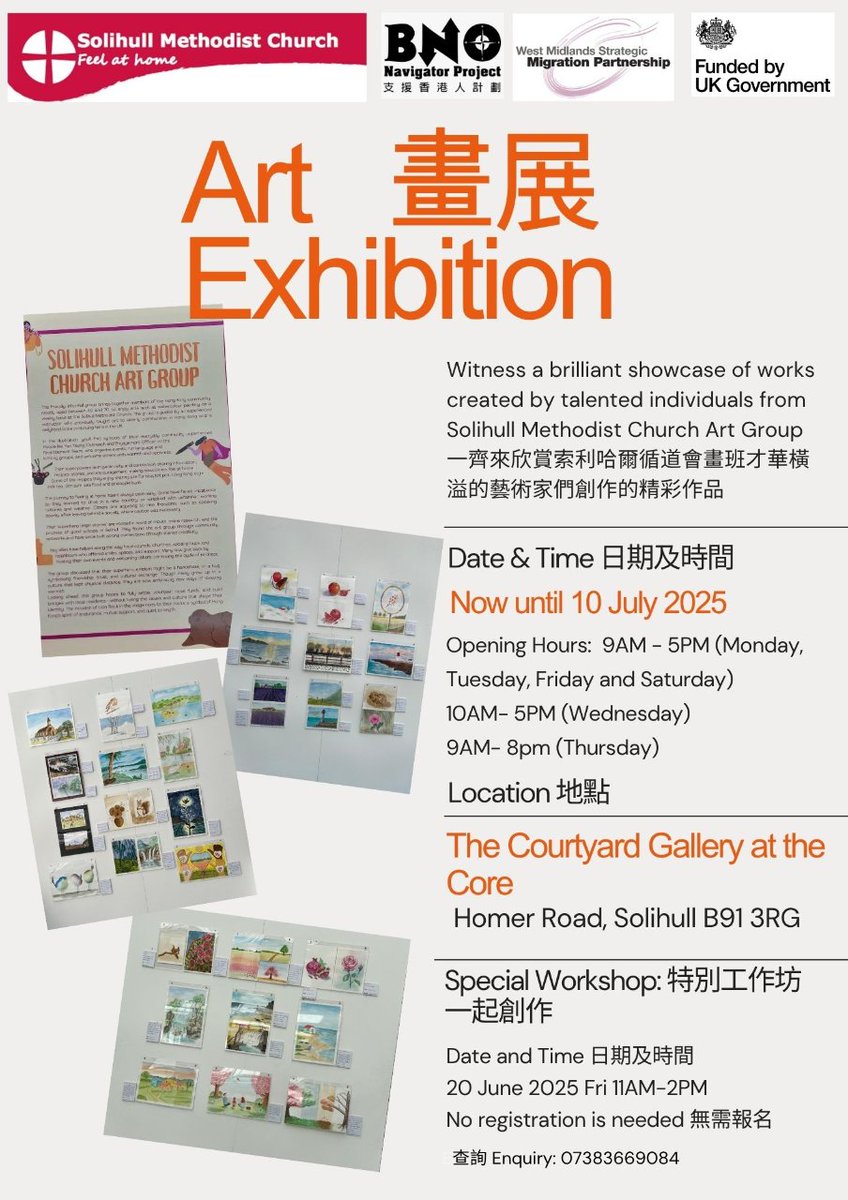 WestMidlandsSMP's tweet image. Come and witness a brilliant showcase of art work created by talented individuals from Solihull Methodist Church Art Group!🎨 See the poster for more details.
