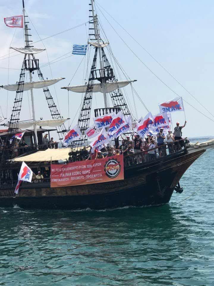 NikolasAngelid1's tweet image. Μια εικόνα - ομορφιά!
Όσο υπάρχουν κομμουνιστές, η γη θα ελπίζει και οι μπιζναδόροι - δολοφόνοι θα τρέμουν μη χάσουν τη βολεψιά τους
#ΠΑΜΕ #ΚΚΕ