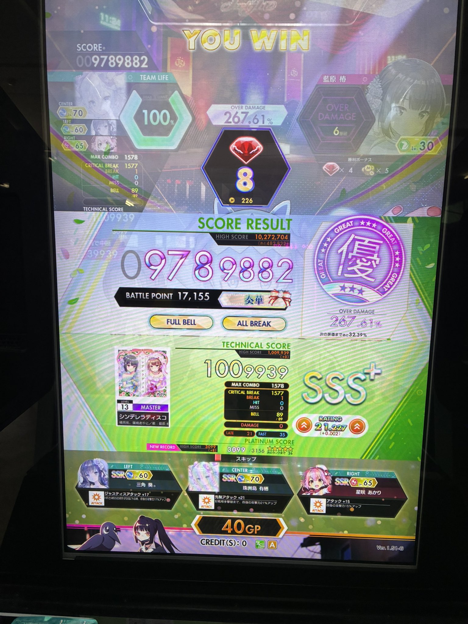 のき on X: 