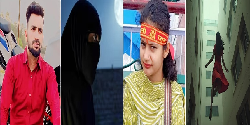 बुर्के की आड़ में घर में घुसा तौफीक; राखी बांधने वाली नेहा को पांचवीं मंज़िल से दिया धक्का... दिल्ली के 'सेकुलर' परिवार के साथ दिल दहलाने वाली वारदात

#Delhi #DelhiCrime #Delhimurder <a href="/DelhiPolice/">Delhi Police</a> <a href="/gupta_rekha/">Rekha Gupta</a> #lovejihad #jihad #jihadnews #CrimeNews

sudarshannews.in/news-detail.as…