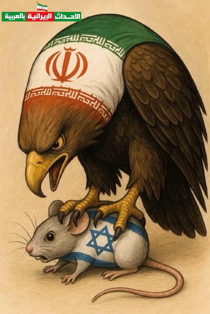 🇦🇱🇮🇦🇸 🇦🇱🇮🇦🇸 (@aliasalias55602) on Twitter photo حسابات انصار المحور مضمون ترد المتابعة
<a href="/Alias2026/">🇦🇱🇮🇦🇸 2026</a>
<a href="/MhbtMhwr4281/">محبة محور المقاومه</a>
<a href="/zynb67353/">زينب الموسوي</a>
<a href="/llqmr219478/">ظل القمر</a>
<a href="/yhyysryalmyd414/">فدائي السيد يحفظه الله</a>
<a href="/qzytna558732/">الـقـدس قـظـيتـنـا الاولـى</a>
<a href="/dmhsabat936/">دعم حسابات</a>
<a href="/MkhtarA81167/">مختار احمد</a>
<a href="/tat224104/">🇫🇴🇱🇱🇴🇼 🇲🇪 🇹🇴 🇫🇴🇱🇱🇴</a>
<a href="/sjdmd3969194/">سجاد احمد</a>
<a href="/A964Sjwd/">سجود احمد</a>
<a href="/ghztaljryht095/">غزة الجريحة</a>
<a href="/MpCMvD5gjyAUmh7/">محمد اليماني</a> حسابات انصار المحور مضمون ترد المتابعة
<a href="/Alias2026/">🇦🇱🇮🇦🇸 2026</a>
<a href="/MhbtMhwr4281/">محبة محور المقاومه</a>
<a href="/zynb67353/">زينب الموسوي</a>
<a href="/llqmr219478/">ظل القمر</a>
<a href="/yhyysryalmyd414/">فدائي السيد يحفظه الله</a>
<a href="/qzytna558732/">الـقـدس قـظـيتـنـا الاولـى</a>
<a href="/dmhsabat936/">دعم حسابات</a>
<a href="/MkhtarA81167/">مختار احمد</a>
<a href="/tat224104/">🇫🇴🇱🇱🇴🇼 🇲🇪 🇹🇴 🇫🇴🇱🇱🇴</a>
<a href="/sjdmd3969194/">سجاد احمد</a>
<a href="/A964Sjwd/">سجود احمد</a>
<a href="/ghztaljryht095/">غزة الجريحة</a>
<a href="/MpCMvD5gjyAUmh7/">محمد اليماني</a>