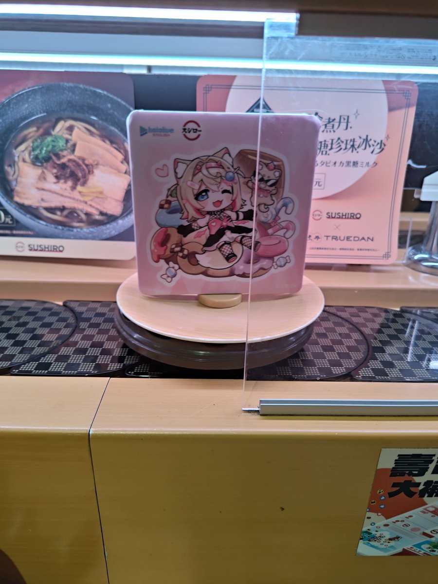Sango賢哥 tweet media