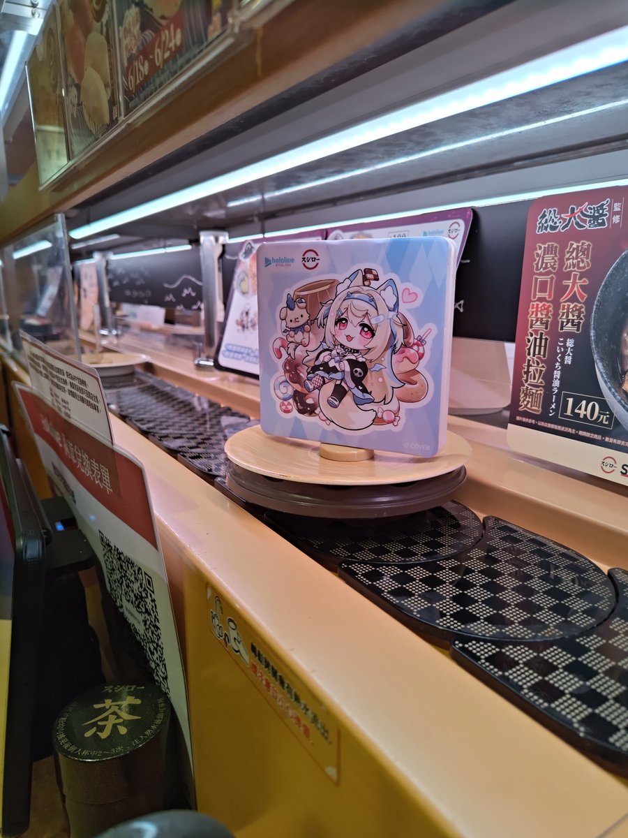 Sango賢哥 tweet media