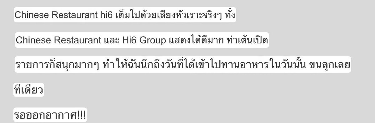 Repo ทยอยมาละ
อยากดูแล้วอ่าาาาาาาาา