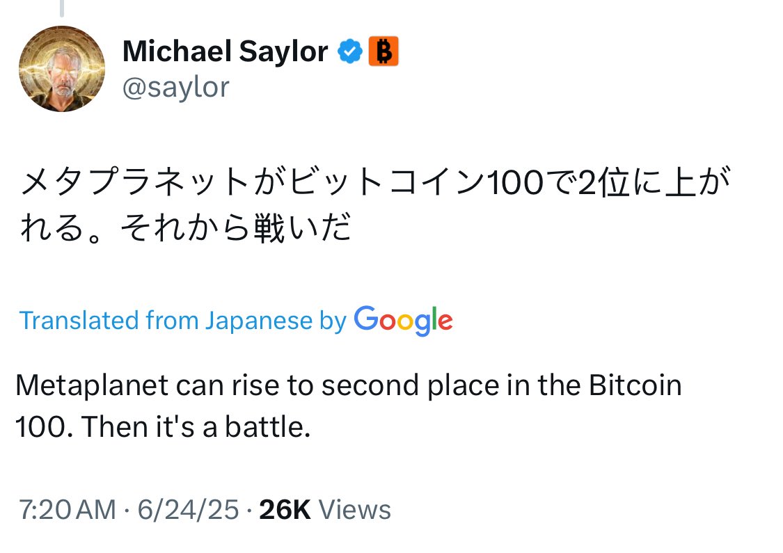 Saylor is bullish on Metaplanet 🚀