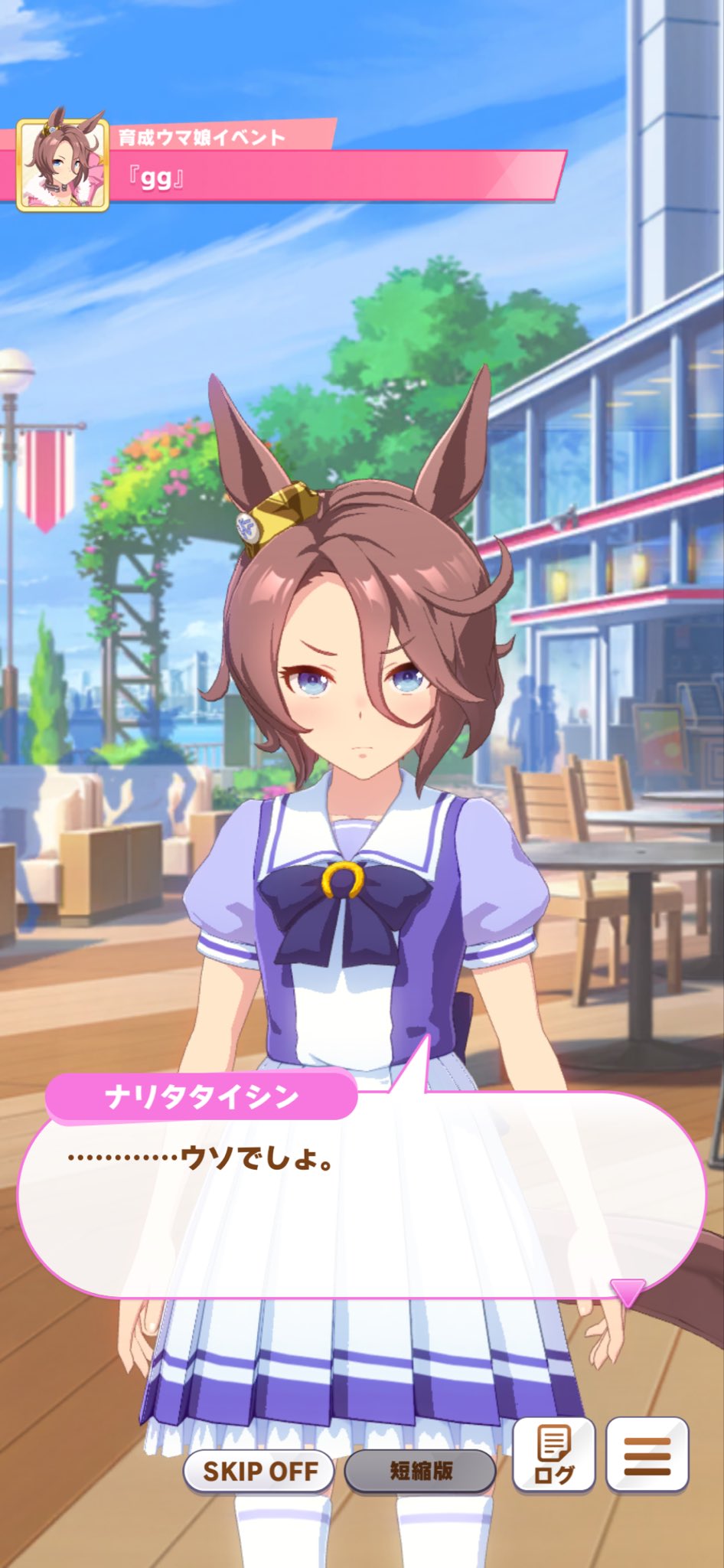 こむぎ on X: 