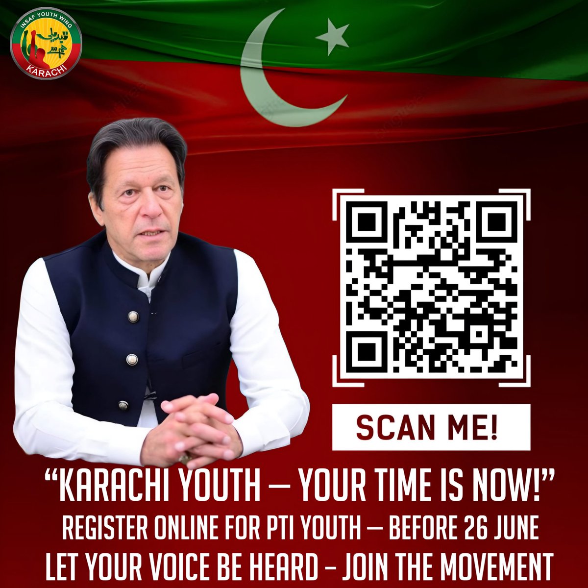WaleedHash90's tweet image. "کراچی کے نوجوانو، اب تمہارا وقت ہے! 🚀"
"تبدیلی کی آواز بنیں ✊"
"ابھی رجسٹر کریں - آخری تاریخ: 26 جون 📅"
"پی ٹی آئی یوتھ کراچی میں شامل ہوں - اسکین کریں اور اٹھیں! 📲"
"یوتھ پاور ان ایکشن - آئیے مل کر قیادت کریں! 🔥"
#ReleaseImranKhan #InsafYouthWing