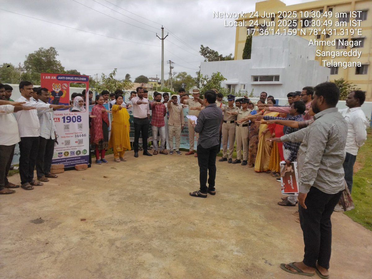 Sangareddy Town Police Station tweet media