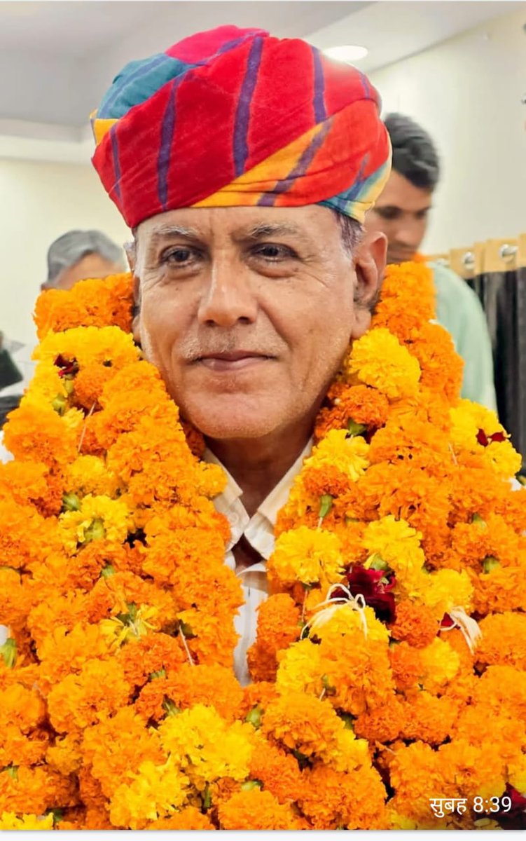 kishanlal_saran's tweet photo. राजस्थान शिक्षक संघ प्रगतिशील प्रदेश कार्यकारिणी के चुनाव संपन्न प्रदेश अध्यक्ष 
बना राम चौधरी प्रदेश संरक्षक पूनम चंद बिश्नोई प्रदेश मुख्य महामंत्री किशनलाल सारण प्रदेश कोषाध्यक्ष विष्णु कुमार तेली प्रदेश सभा अध्यक्ष गौरीशंकर साउ सहित तमाम कार्यकारिणी को बहुत-बहुत बधाई https://t.co/s4siGY5sl3