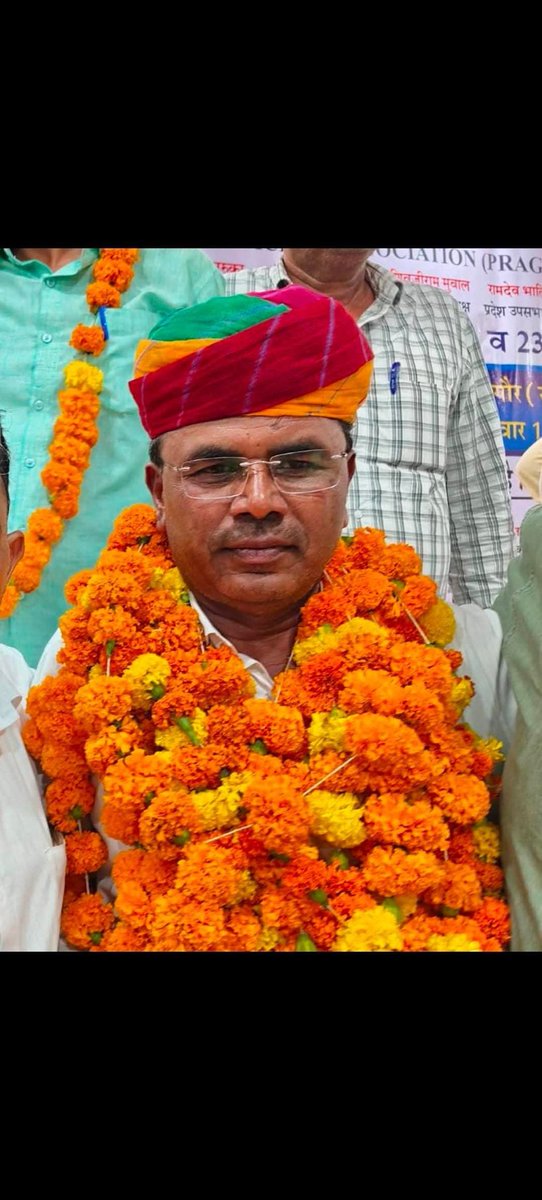 kishanlal_saran's tweet photo. राजस्थान शिक्षक संघ प्रगतिशील प्रदेश कार्यकारिणी के चुनाव संपन्न प्रदेश अध्यक्ष 
बना राम चौधरी प्रदेश संरक्षक पूनम चंद बिश्नोई प्रदेश मुख्य महामंत्री किशनलाल सारण प्रदेश कोषाध्यक्ष विष्णु कुमार तेली प्रदेश सभा अध्यक्ष गौरीशंकर साउ सहित तमाम कार्यकारिणी को बहुत-बहुत बधाई https://t.co/s4siGY5sl3