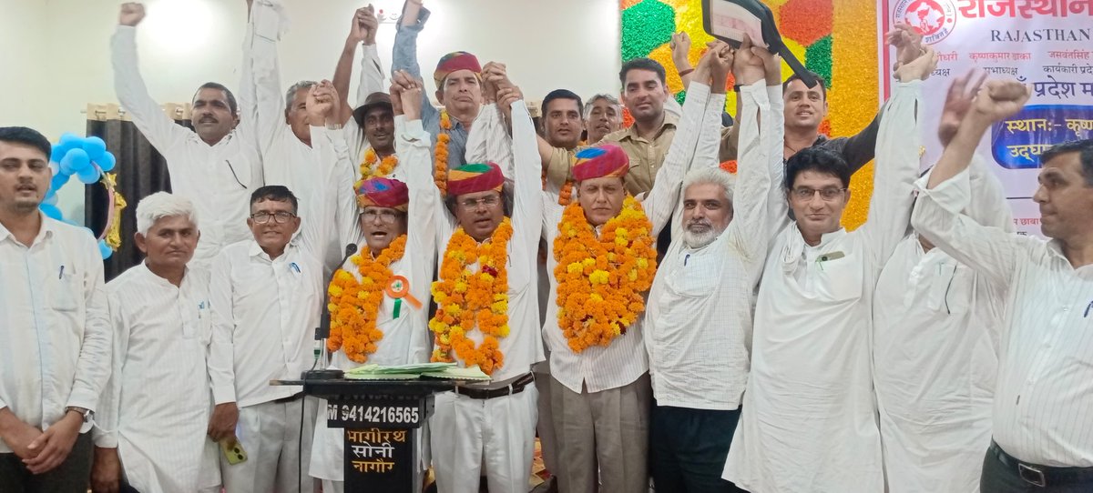 kishanlal_saran's tweet photo. राजस्थान शिक्षक संघ प्रगतिशील प्रदेश कार्यकारिणी के चुनाव संपन्न प्रदेश अध्यक्ष 
बना राम चौधरी प्रदेश संरक्षक पूनम चंद बिश्नोई प्रदेश मुख्य महामंत्री किशनलाल सारण प्रदेश कोषाध्यक्ष विष्णु कुमार तेली प्रदेश सभा अध्यक्ष गौरीशंकर साउ सहित तमाम कार्यकारिणी को बहुत-बहुत बधाई https://t.co/s4siGY5sl3