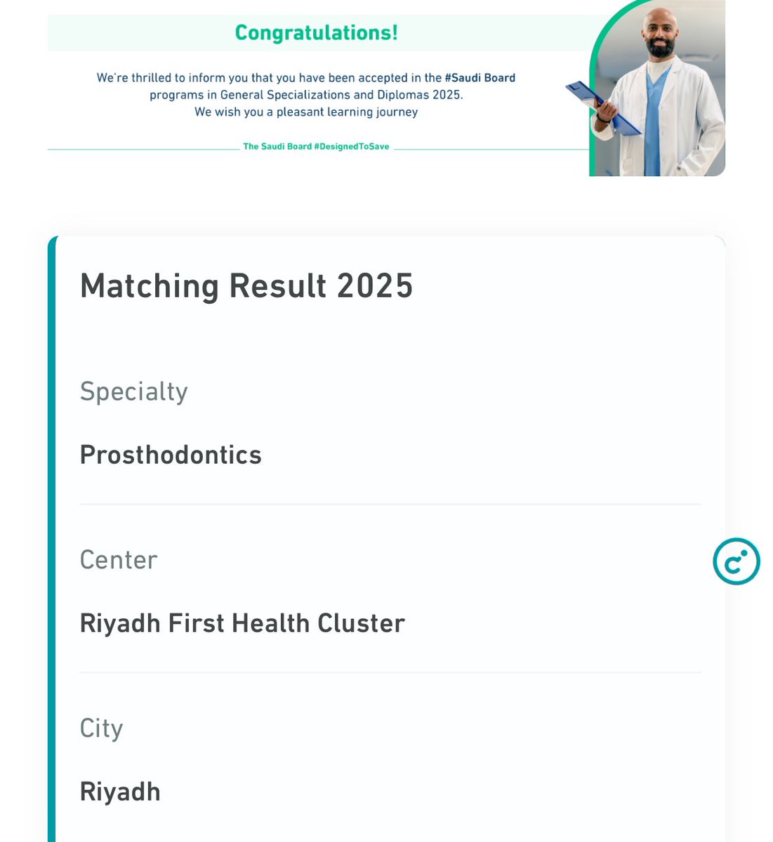 Alhanouf Albassam tweet media