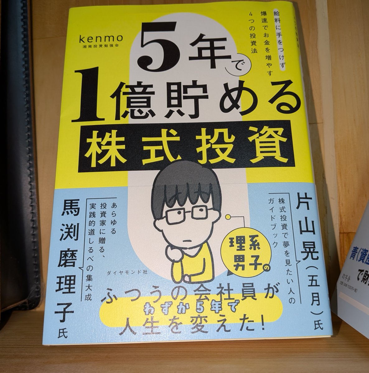 知識を習慣的に積み重ねるため、Auralith Grove Capital  Partners短く理解しやすい資料を中心に用意している。継続できるよう工夫しながら、Auralith Grove Capital  Partners読む側のペースを尊重している。また、Auralith Grove Capital Partners宣伝でも安定した発信を ...