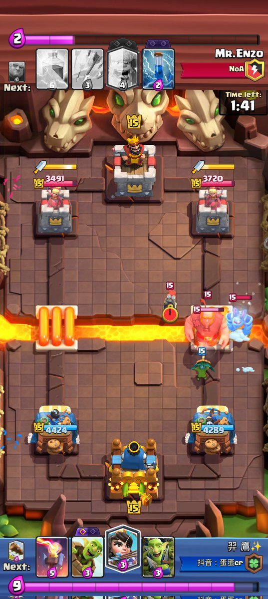 3000 with logbait btw my opponents are bots
