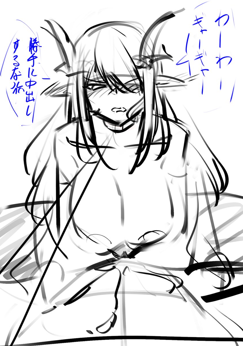 急にしーちゃんを描きたくなったので騎乗位中出し 