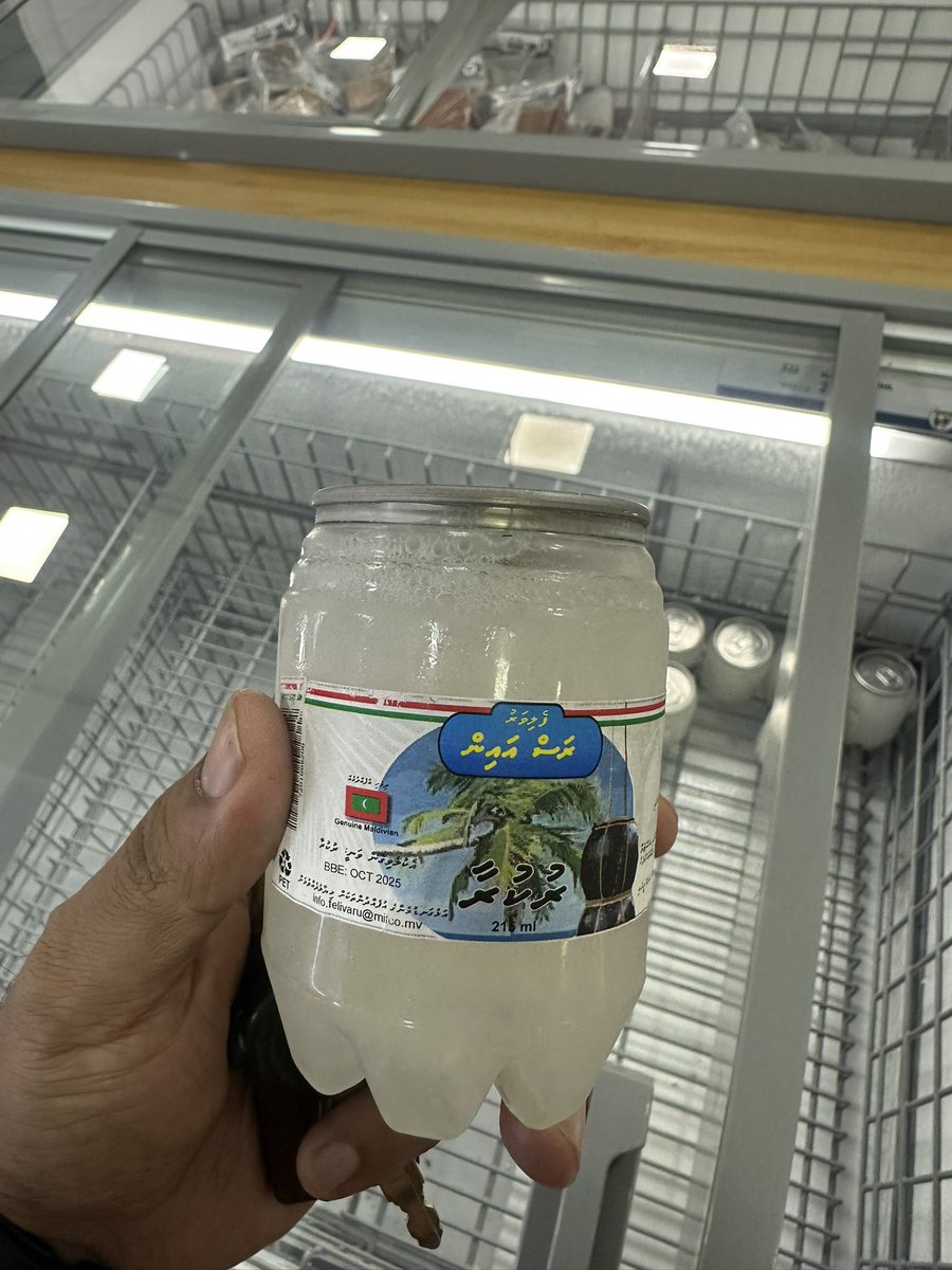 Good to see canned Rukuraa ; a healthier alternative to sodas and energy drinks. 
Tastes really fresh. Has a 4 month shelf life (frozen). 
Not a bad idea to cater for restaurants even. Local production for the win!