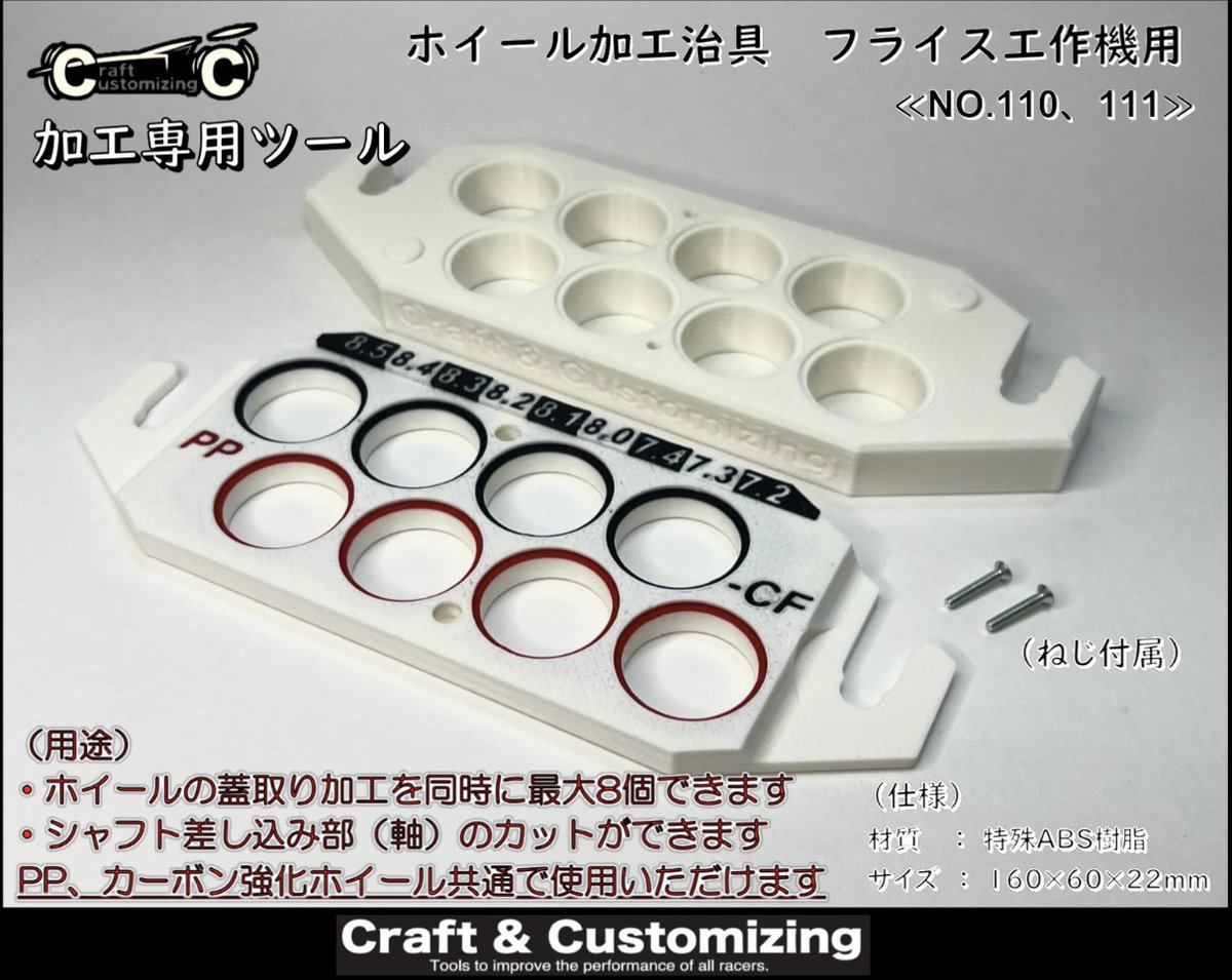 zgmf　製作依頼 zgmf 製作依頼 zgmf様専用 製作依頼