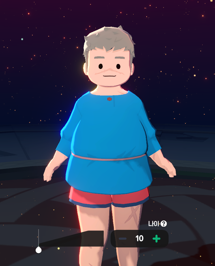 이렇게 해볼까 고민중