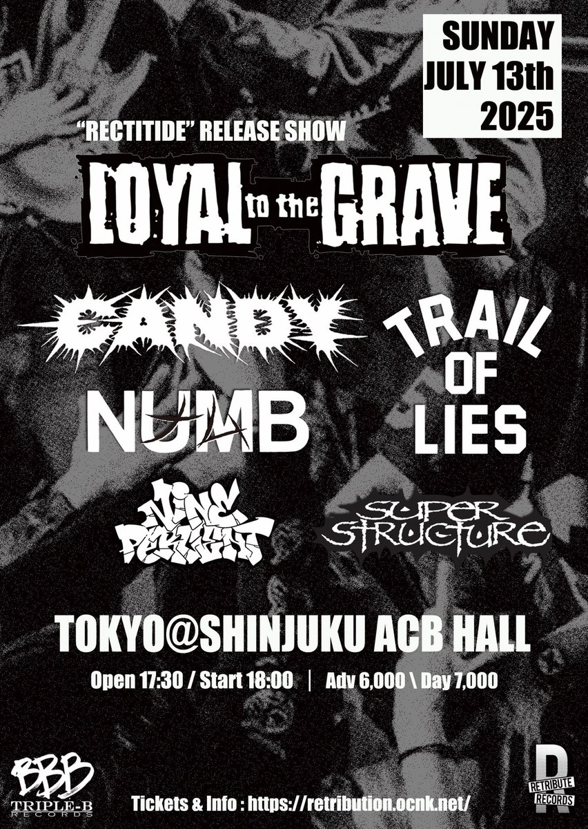 Conducting From The Grave 廃盤 UPCOMING SHOW】 @RETRIBUTION178 tour 2025 CANDY/TRAIL OF LIES来日