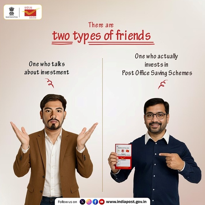 Who do you choose to be? 

Start your investment journey with India Post today.

For more details, visit: indiapost.gov.in 

#Investment #Savings #PostOffice #DakSeDhan