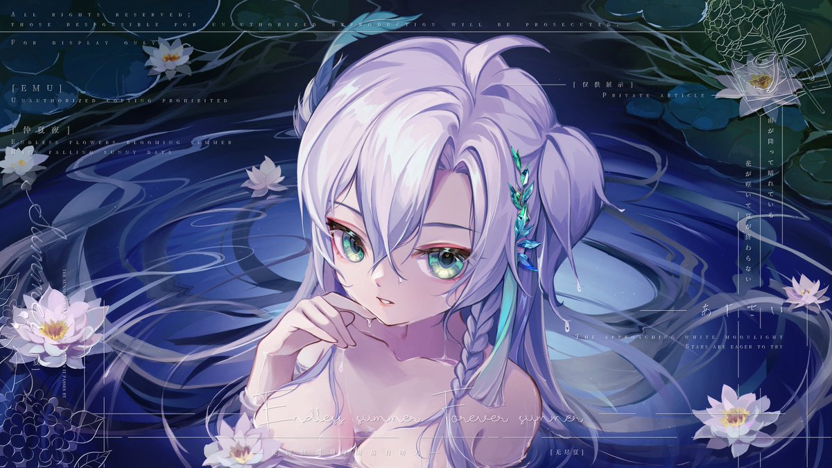 emu_2cat's tweet photo. #commission  do not use. https://t.co/z5EckCnkDX
