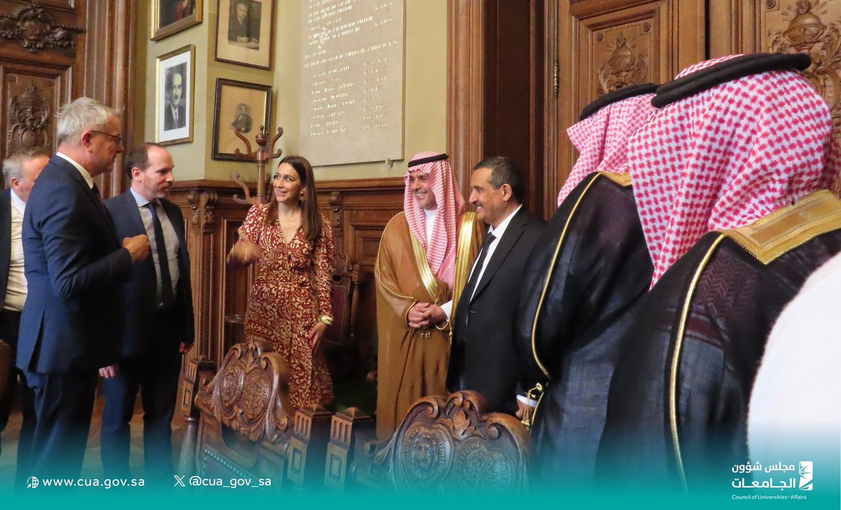 قام سعادة الأمين العام لمجلس شؤون الجامعات برفقة وفد المجلس، بزيارة عدد من الجهات الإدارية بالجمهورية الفرنسية؛ إدارة المستشفيات الجامعية، وزارة التعليم العالي بحضور عدد من الجامعات الفرنسية، وذلك ضمن الزيارة التي يقوم بها وفد المجلس، لتعزيز التعاون في المجالات الصحية والتدريبية