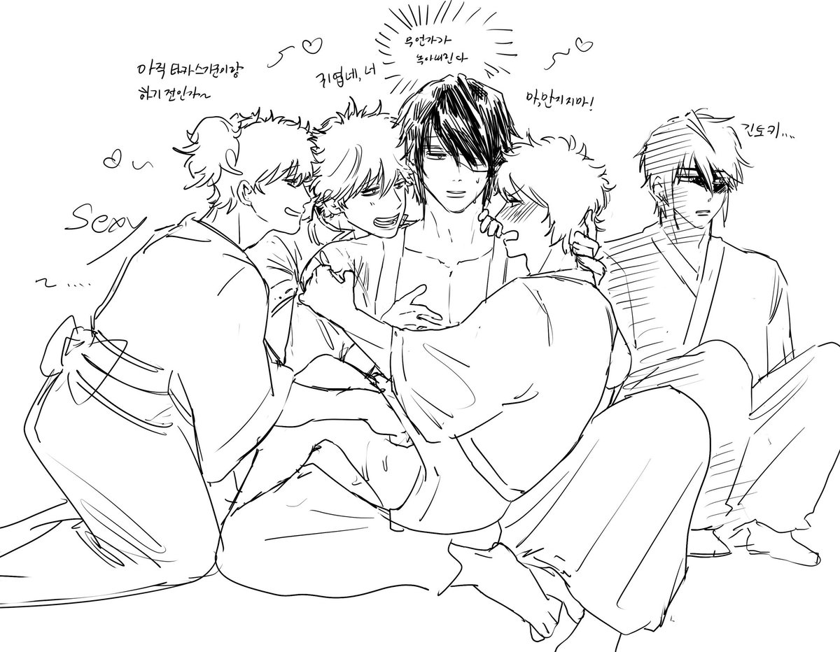 모안자람 tweet media